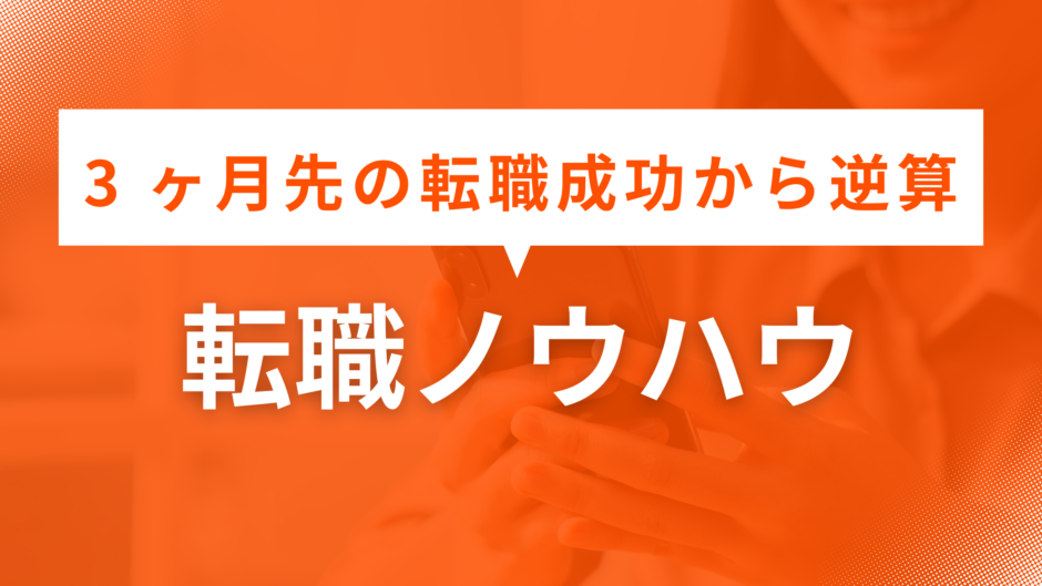 データサイエンティストにオススメの資格とは？7 つの資格を解説！ エンジニア転職の教科書｜キカガクキャリア